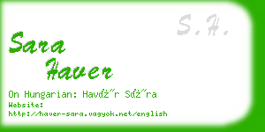 sara haver business card